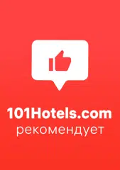 https://101hotels.com/main/cities/dombai/gostevoy_dom_alaniya_2.html?in=&out=&adults=2